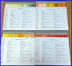 500 Colored Pencil Felissimo Full Set in a set of 20 boxes of 25 colors each NEW