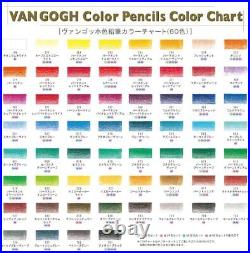 60 Color Pencil Set Van Gogh (Metal Cased) (Japan Import)
