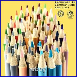 Color Pencil 520 Color Set Oil -based Color Pencil Professional Soft Core Pencil
