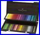 Faber_Castell_Polychromos_Colored_Pencils_120_Color_Set_Wooden_Box_01_msfr
