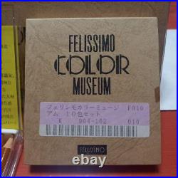 Felissimo Color Museum 904-162-010100 color set Green & Brown