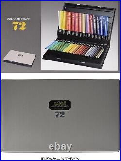 Mitsubishi Pencil Uni Colored Pencils 72 Colors Set UC72C From Japan