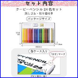 Sakura Crepas Color Pencil Coupy Can 24color 5 Pieces