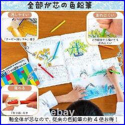 Sakura Crepas Color Pencil Coupy Can 24color 5 Pieces