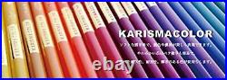 Sanford Color Pencil Karisma Color 48 Set Free Shipping with Tracking# New Japan